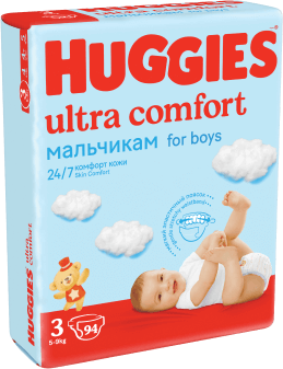 Huggies® Ultra Comfort Boy