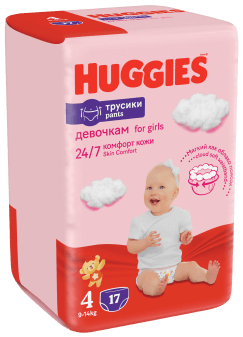 Huggies® Pants Girl