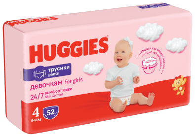 Huggies® Pants Girl